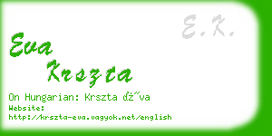 eva krszta business card